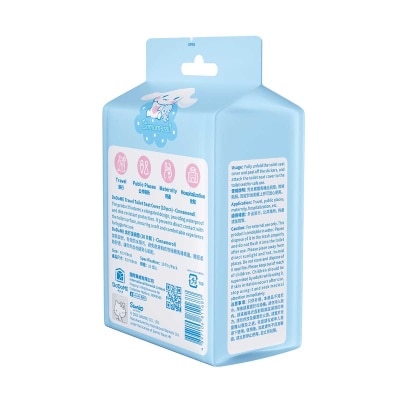 DODOME 玉桂狗出行坐廁墊１０片