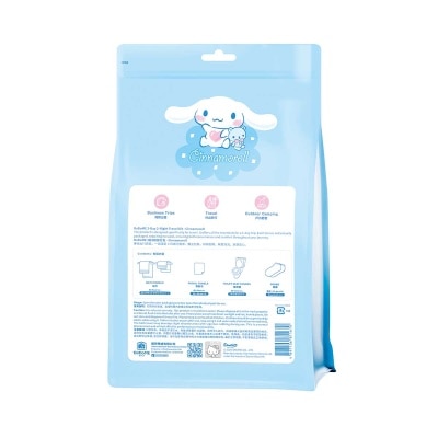 DODOME 玉桂狗 ３日２夜旅行包