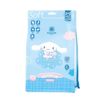 DODOME 玉桂狗 ３日２夜旅行包