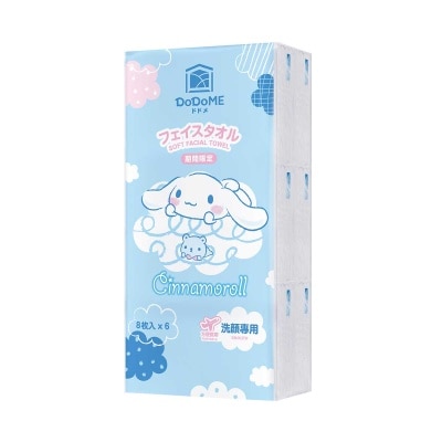DODOME 玉桂狗便携潔面巾６包