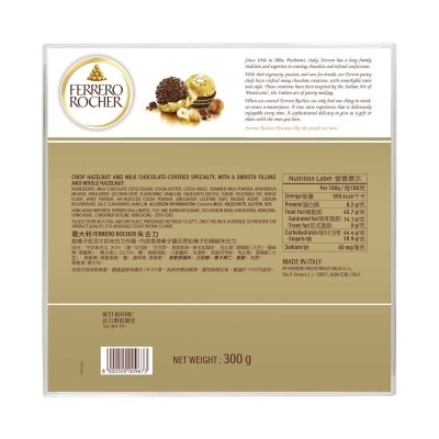 FERRERO Rocher T24 Diamond