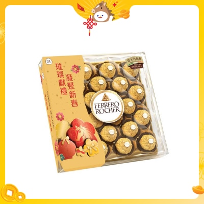 費列羅 金莎金鑽禮盒２４粒 (款式隨機)