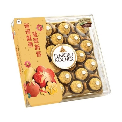 費列羅 金莎金鑽禮盒２４粒 (款式隨機)