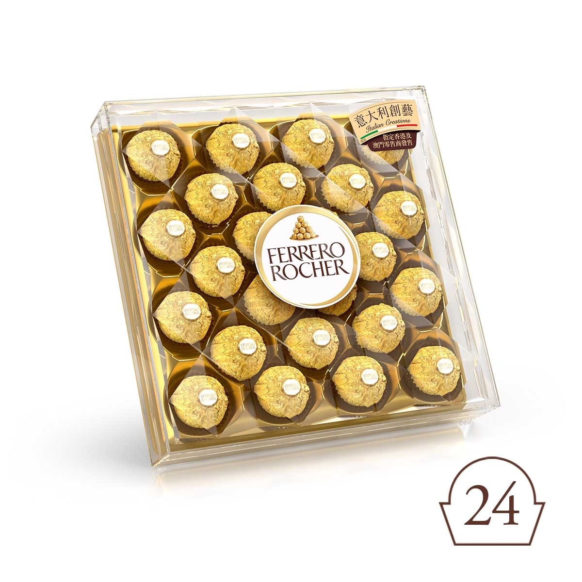 FERRERO Rocher T24 Diamond