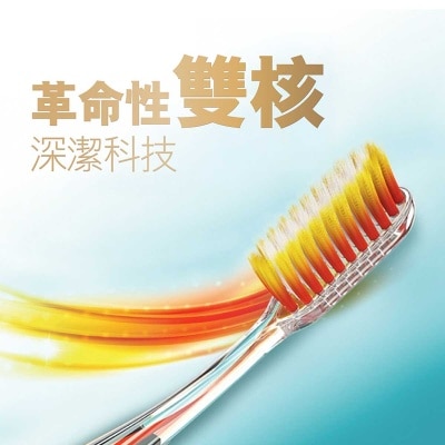 COLGATE Slimsoft Adv Tb Hk Signature 2pk (Random Pick)