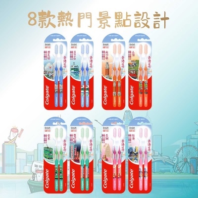 COLGATE Slimsoft Adv Tb Hk Signature 2pk (Random Pick)