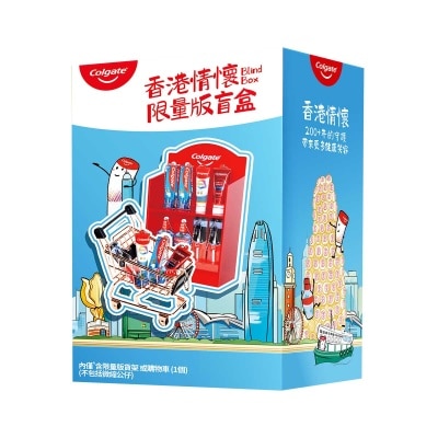 COLGATE Keychain + Miniature Blind Box