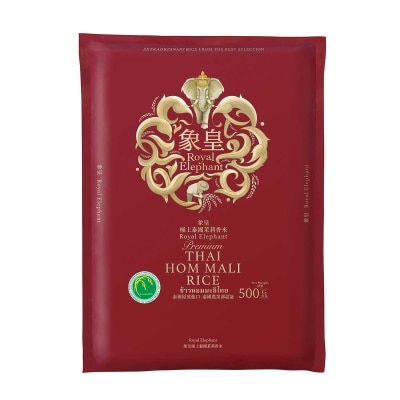 象皇 Premium Thai Hom Mali Rice