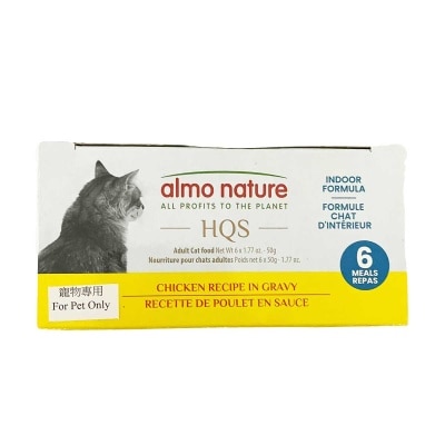 ALMO NATURE 主食罐頭保健系列雞肉