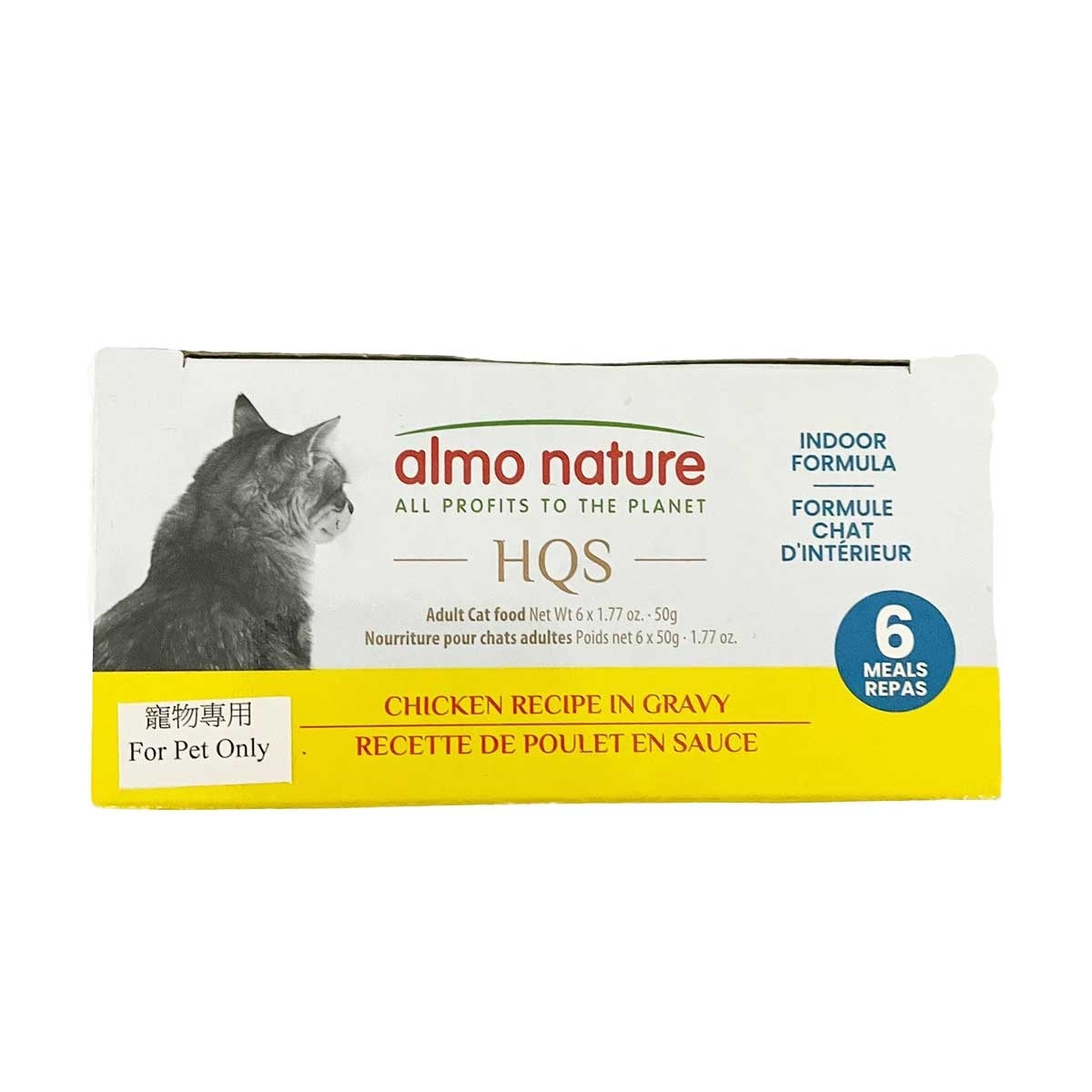 ALMO NATURE 主食罐頭保健系列雞肉