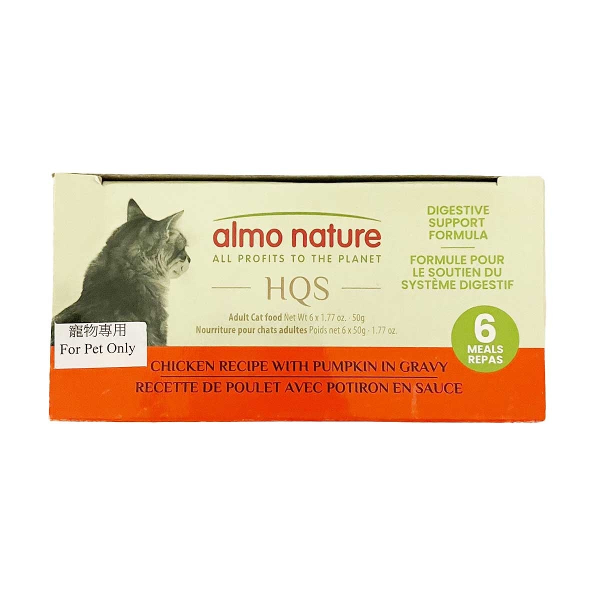 ALMO NATURE 主食罐頭保健系列雞肉南瓜 image