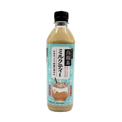 SUNTORY Oolong Tea Milk Tea