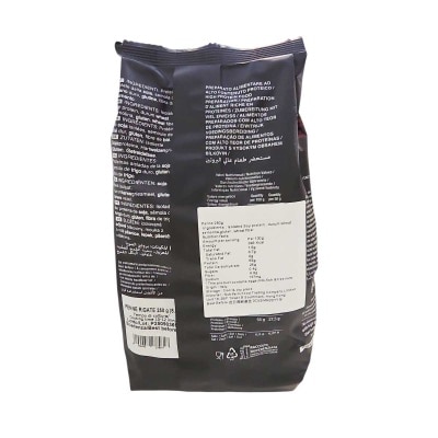 PERTZBORN 55%高蛋白質通心粉