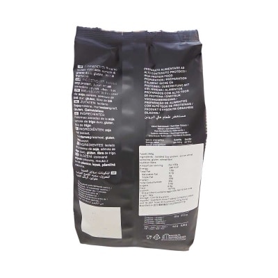 PERTZBORN 55%高蛋白質小管麵