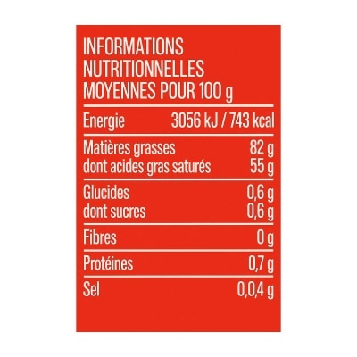 MONOPRIX 無添加鹽牛油