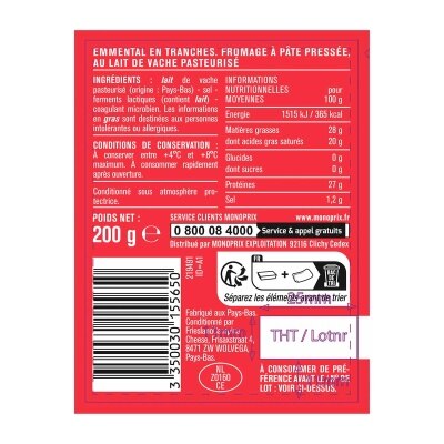 MONOPRIX 埃文達芝士片