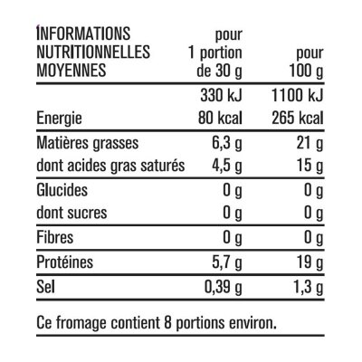 MONOPRIX 金文筆芝士