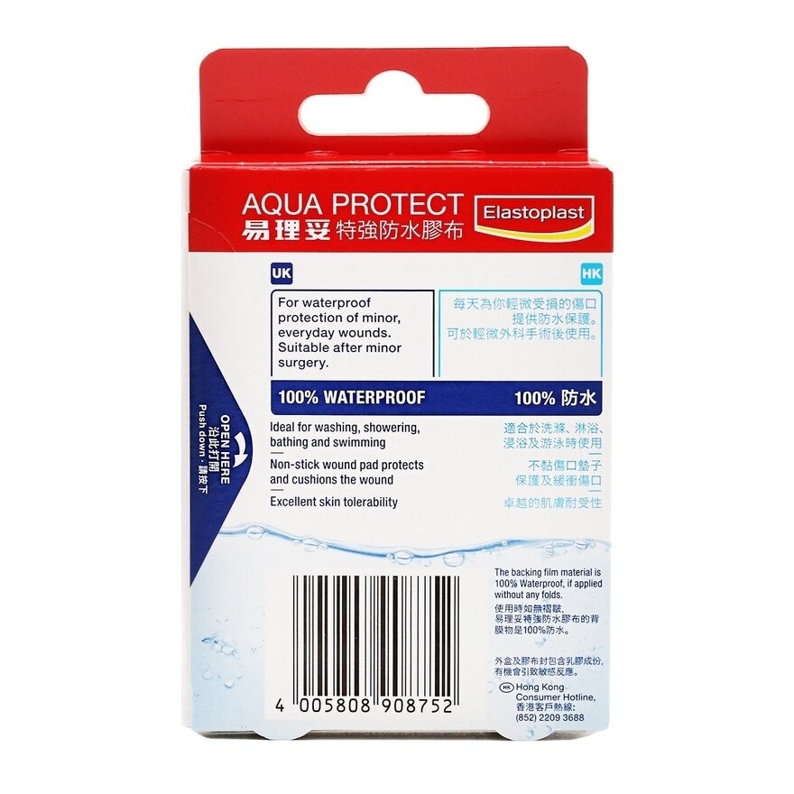 ELASTOPLAST Elastoplast Aqua Protect 20s