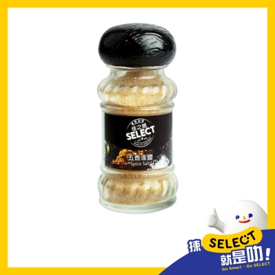 SELECT Spice Salt image