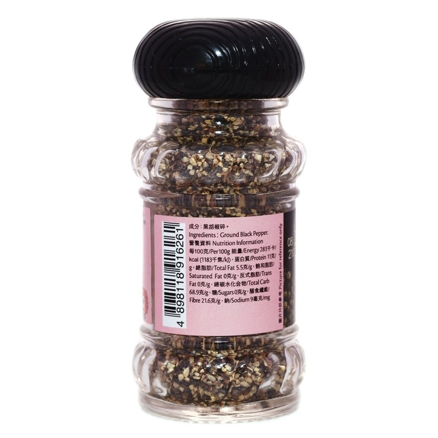 SELECT Ground Black Pepper