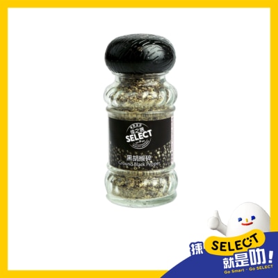 SELECT Ground Black Pepper image