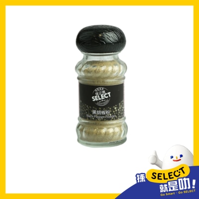 SELECT Black Pepper image