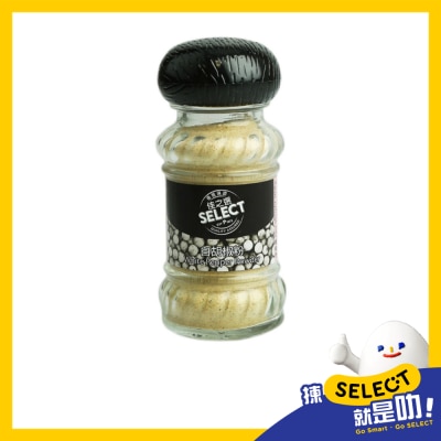 SELECT White Pepper image