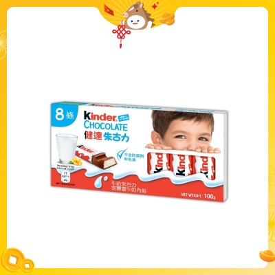 KINDER Milk Chocolate T8
