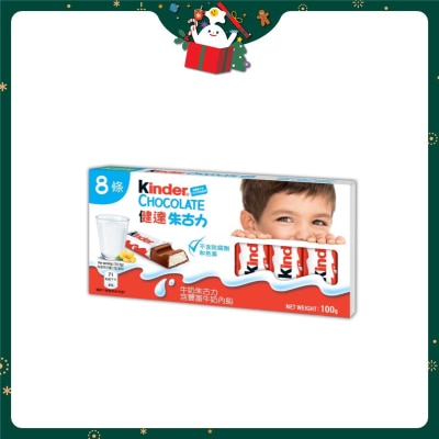 KINDER Milk Chocolate T8