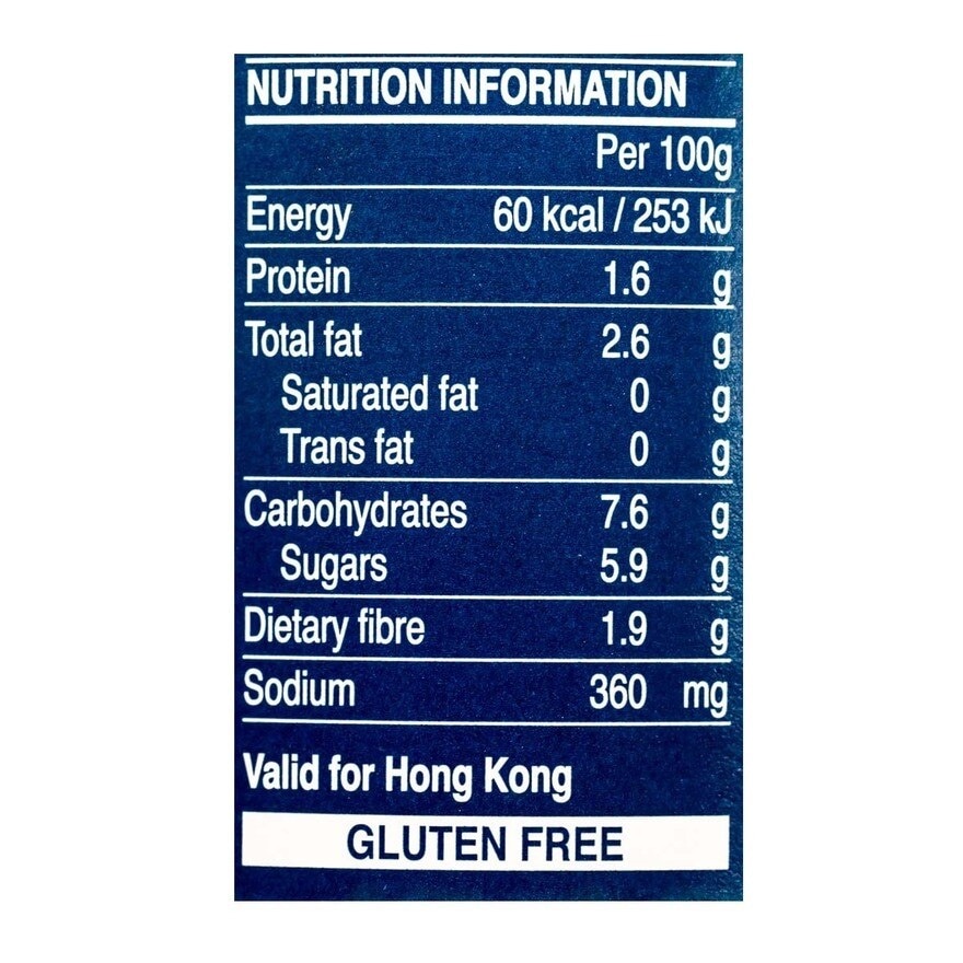 BARILLA Sugo Con Basilico