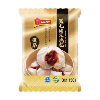AMOY - Deluxe Char Siu Bun