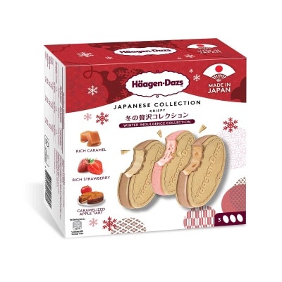 HAAGEN-DAZS 冬日滋味系列雪糕三明治