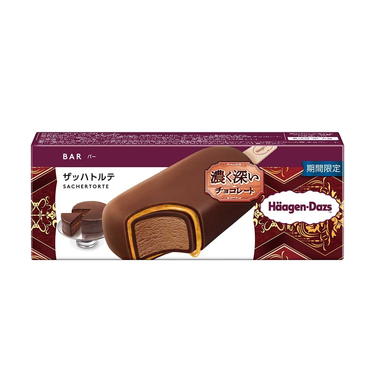 HAAGEN-DAZS 日本版沙赫朱古力蛋糕脆皮批