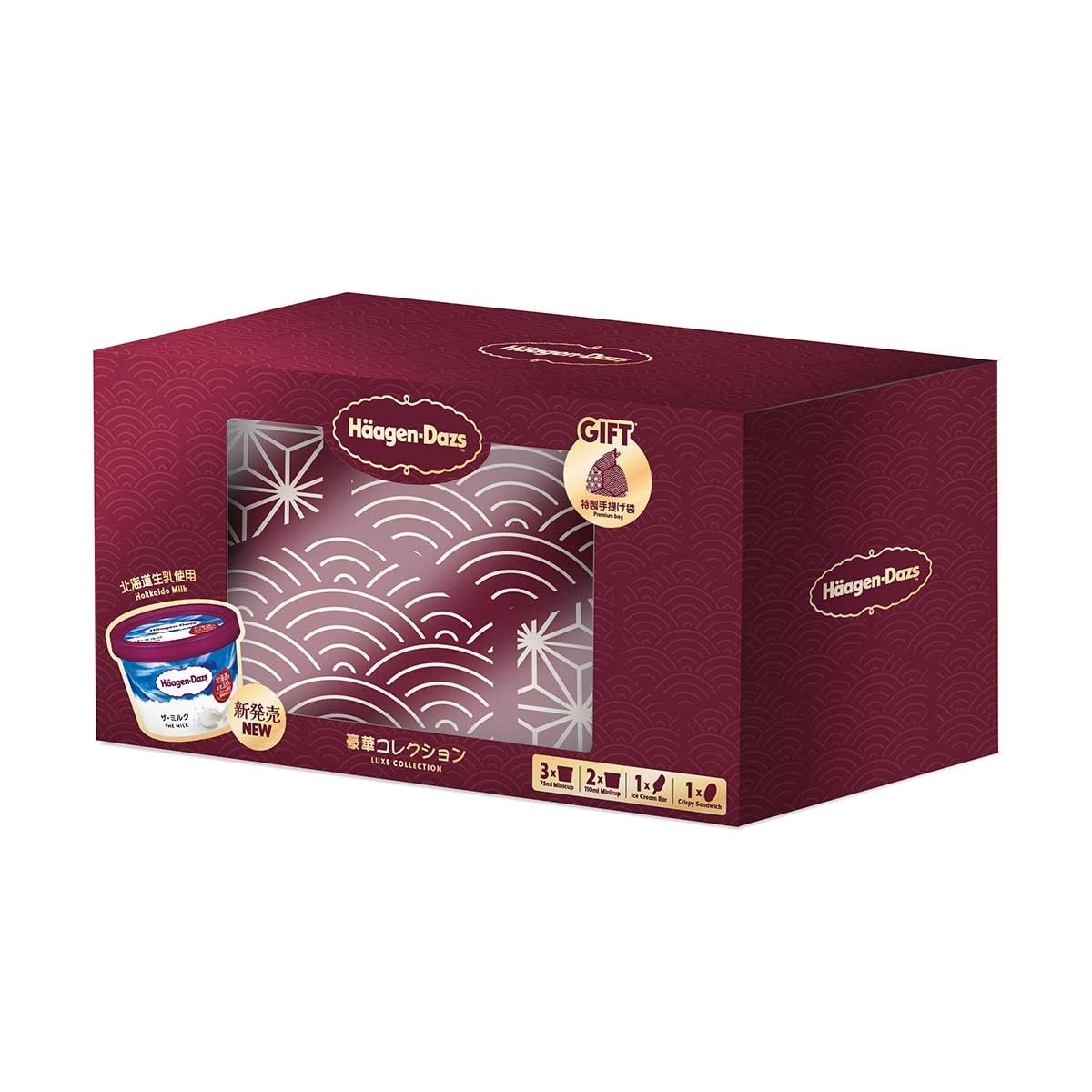 HAAGEN-DAZS Luxe Collection Set