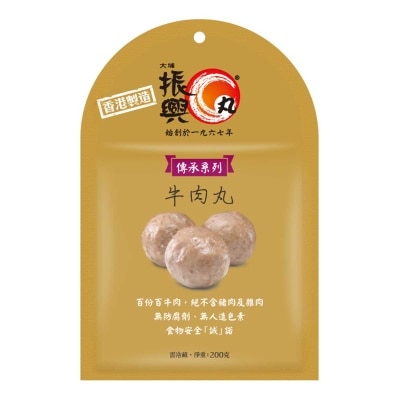 大埔振興 - 牛肉丸［香港］（急凍－１８°ｃ ）