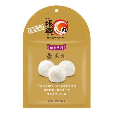 大埔振興 - 墨魚丸［香港］（急凍－１８°ｃ ）