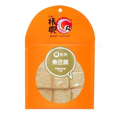 大埔振興 - 魚豆腐［台灣］（急凍－１８°ｃ ）