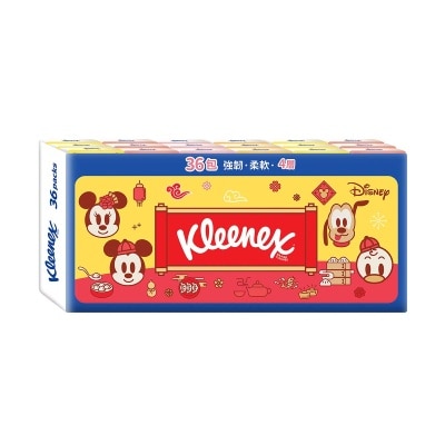 健力氏 ２６新年迷你紙手巾３６包裝