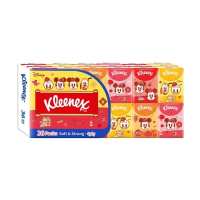 健力氏 ２６新年迷你紙手巾３６包裝