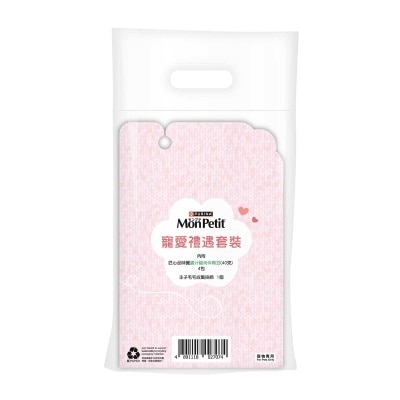 MON PETIT Cat Craft Giftset - Chicken