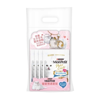 MON PETIT Cat Craft Giftset -tuna