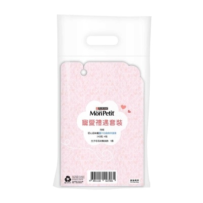 MON PETIT Cat Craft Giftset - Whitefish