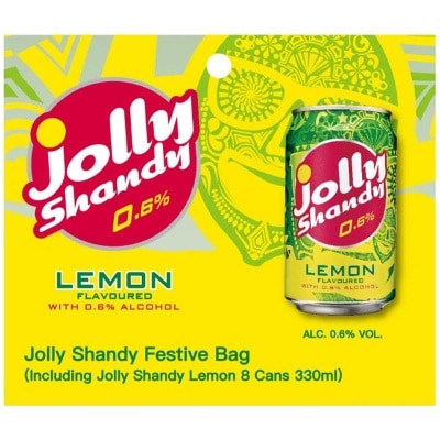 樂怡仙地 檸檬味８罐裝節日袋