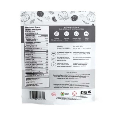 ORGANIC TRADITIONS Organic Jumbo Pumpkin Seeds