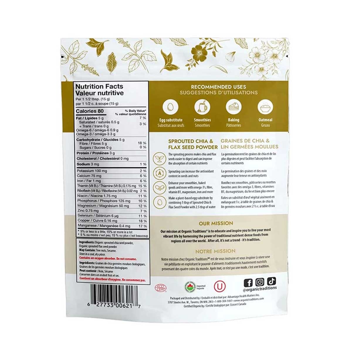 ORGANIC TRADITIONS 有機發芽奇亞籽及亞麻籽粉