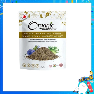 ORGANIC TRADITIONS - 有機發芽奇亞籽及亞麻籽粉