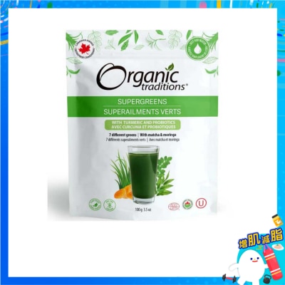 ORGANIC TRADITIONS 有機益生菌超級綠寶姜黃粉 image