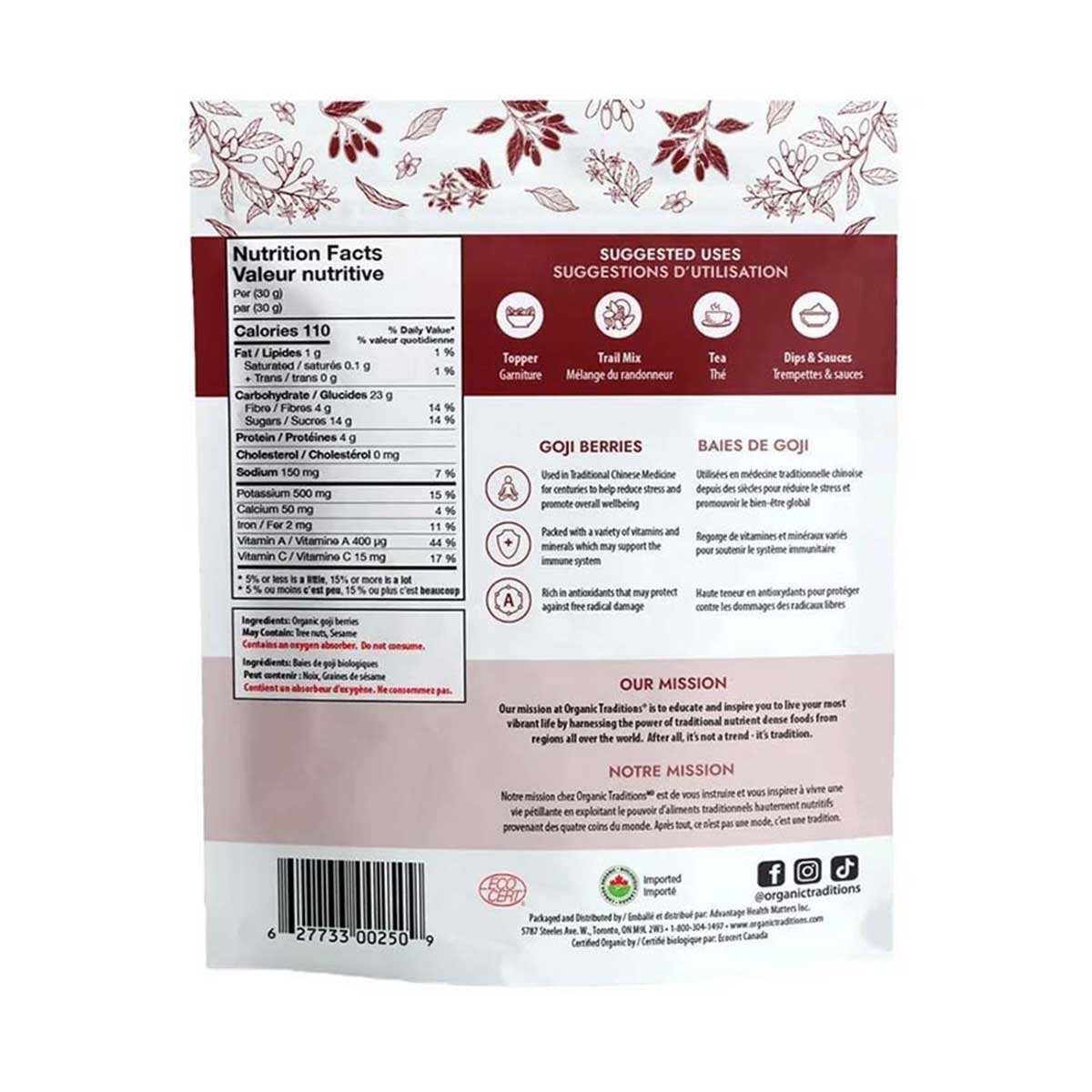 ORGANIC TRADITIONS 有機杞子