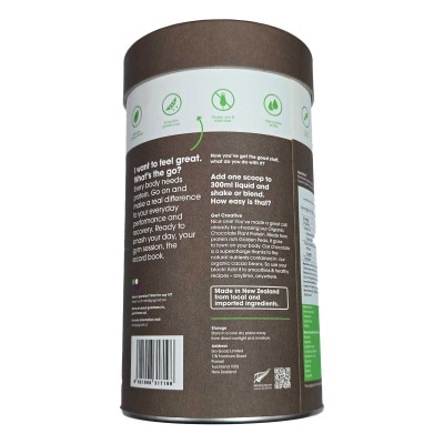 GO GOOD Pea Protein Isolate Chocolate Flavor