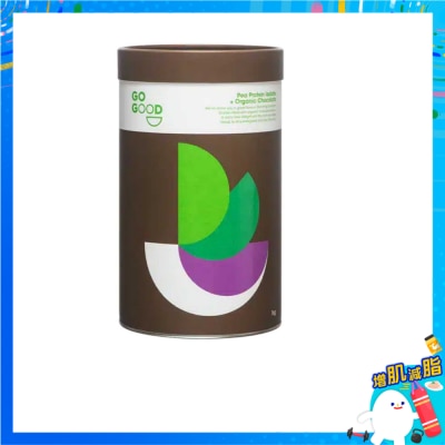 GO GOOD - 豌豆分離蛋白（有機朱古力味）